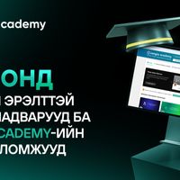 Зураг