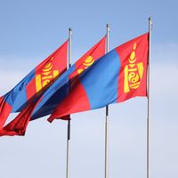 Зураг