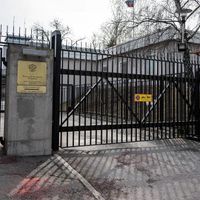 Зураг