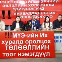 Зураг