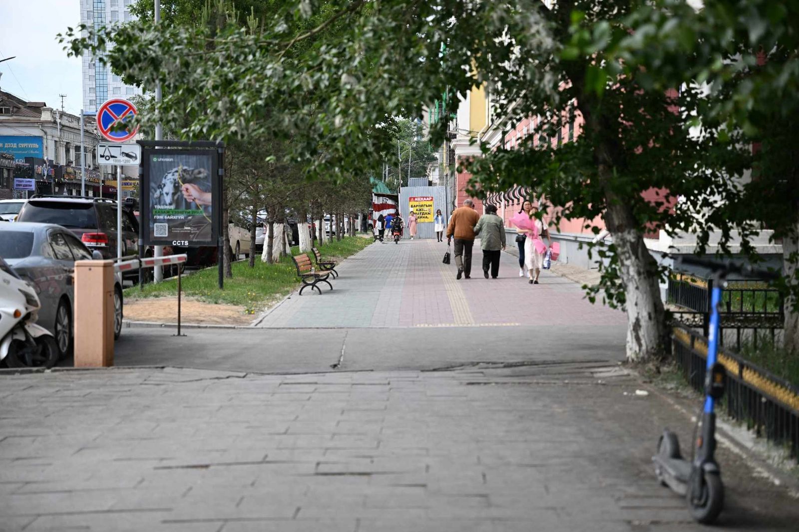 зураг