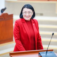 Зураг