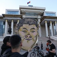 Зураг