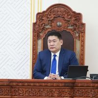 Зураг