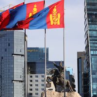 Зураг
