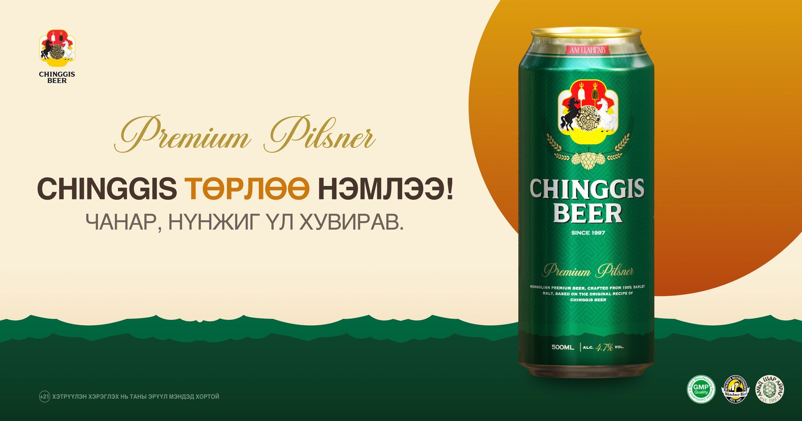 зураг
