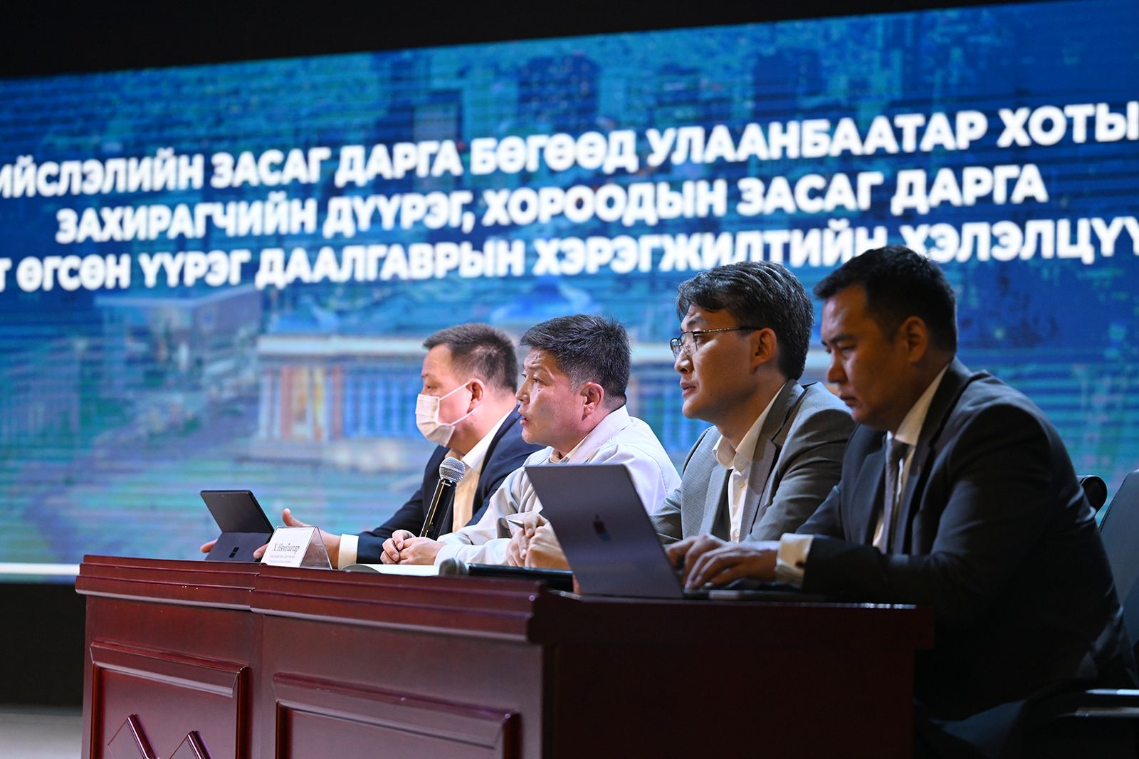 зураг