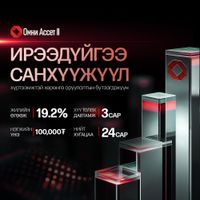 Зураг