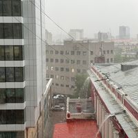 Зураг