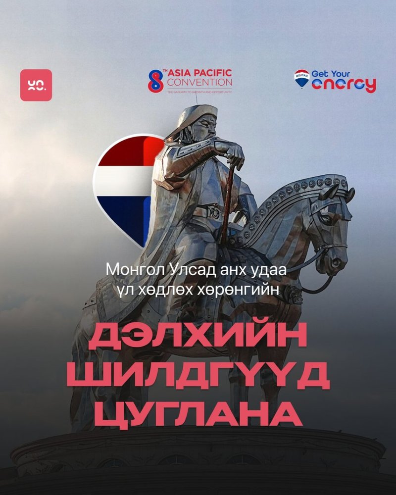 Зураг