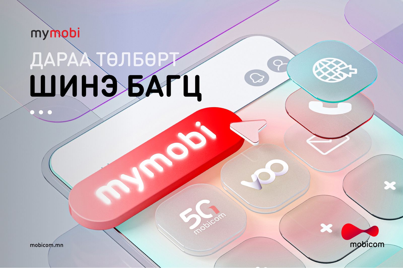 зураг