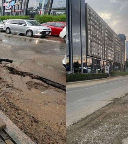 Зураг