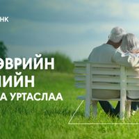 Зураг