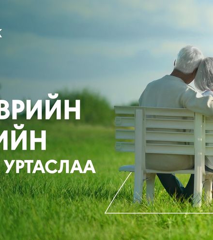 Зураг