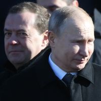 Зураг