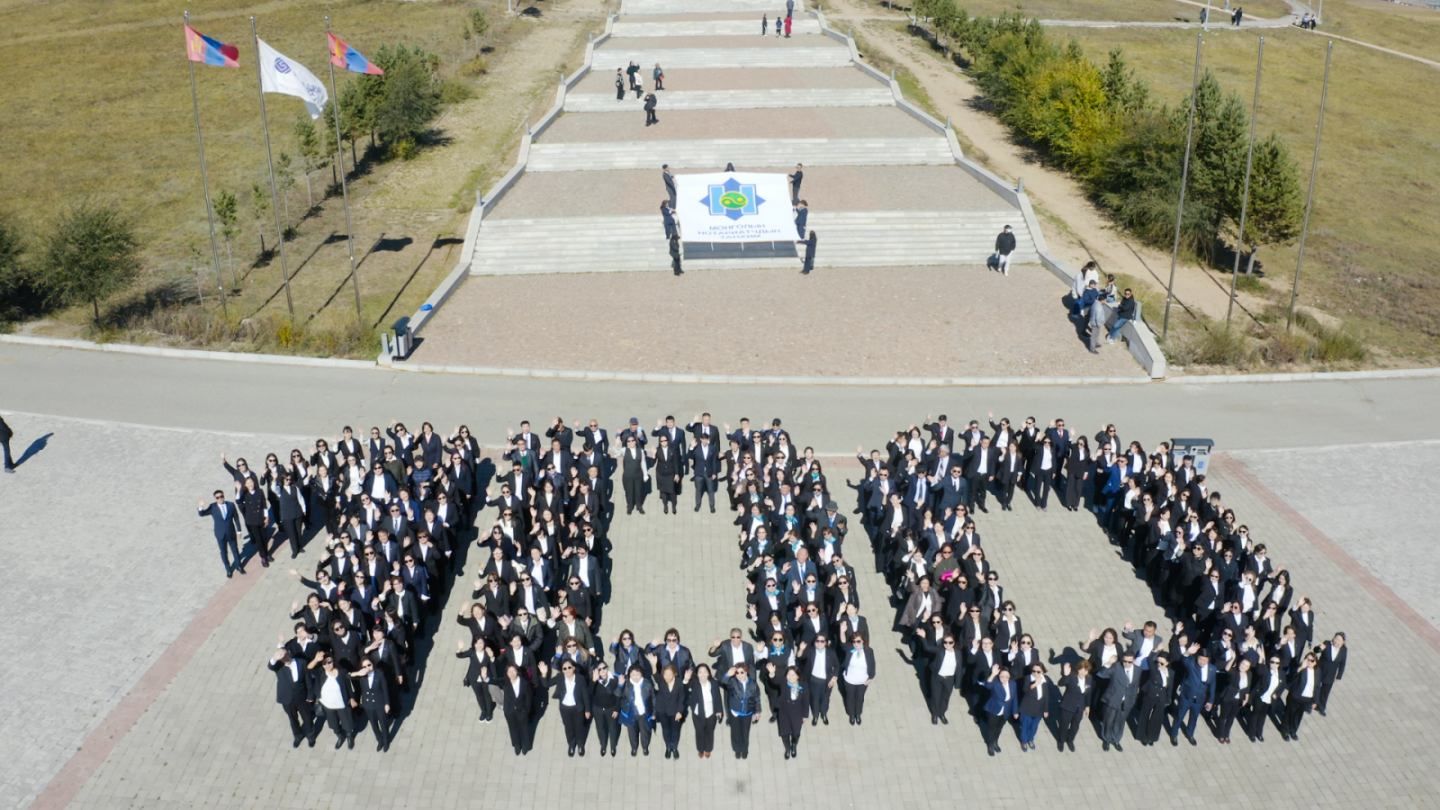 зураг