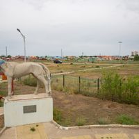Зураг