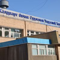 Зураг