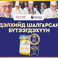 Зураг
