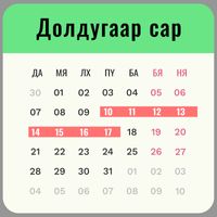 Зураг