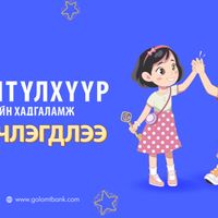 Зураг