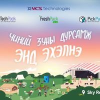 Зураг