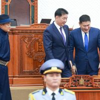 Зураг