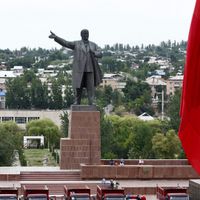 Зураг