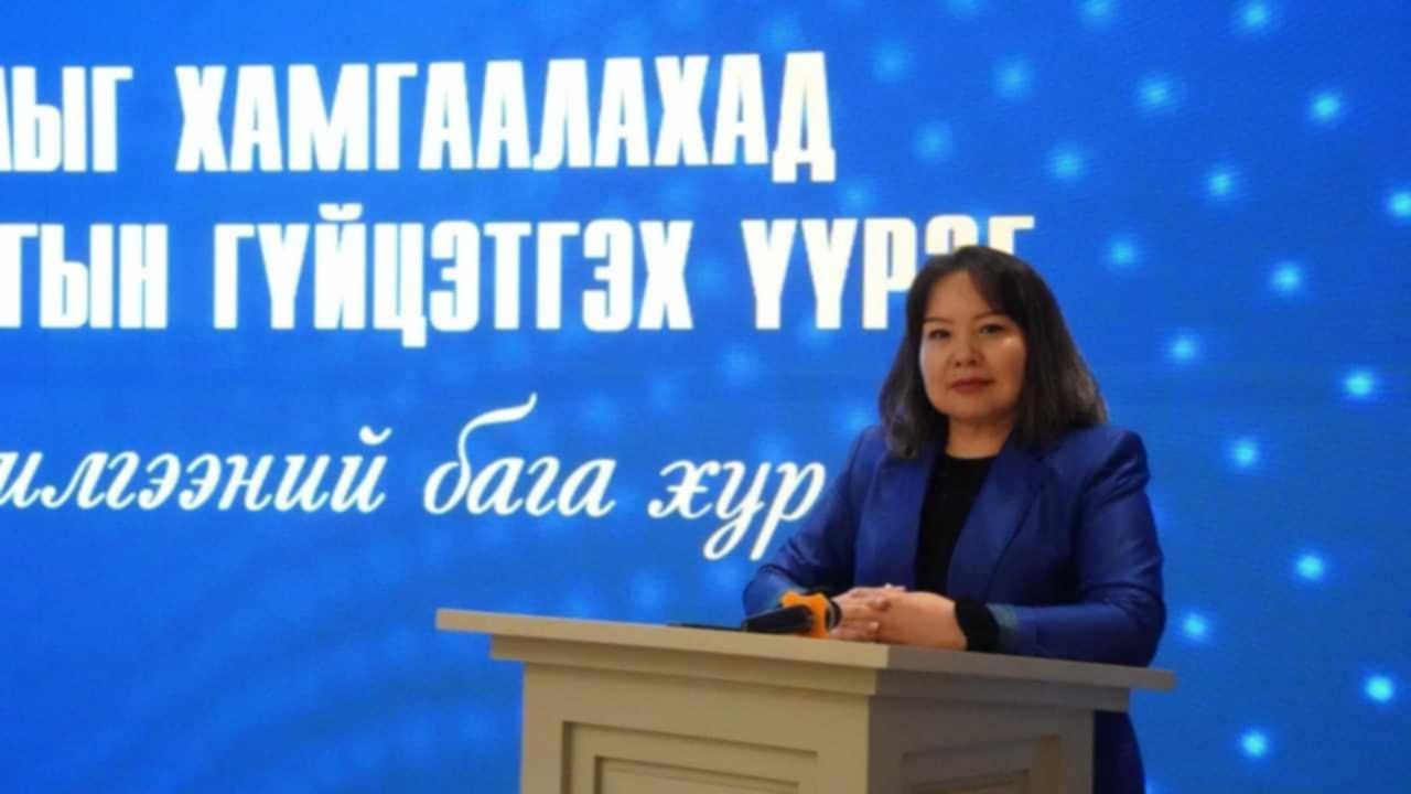 зураг