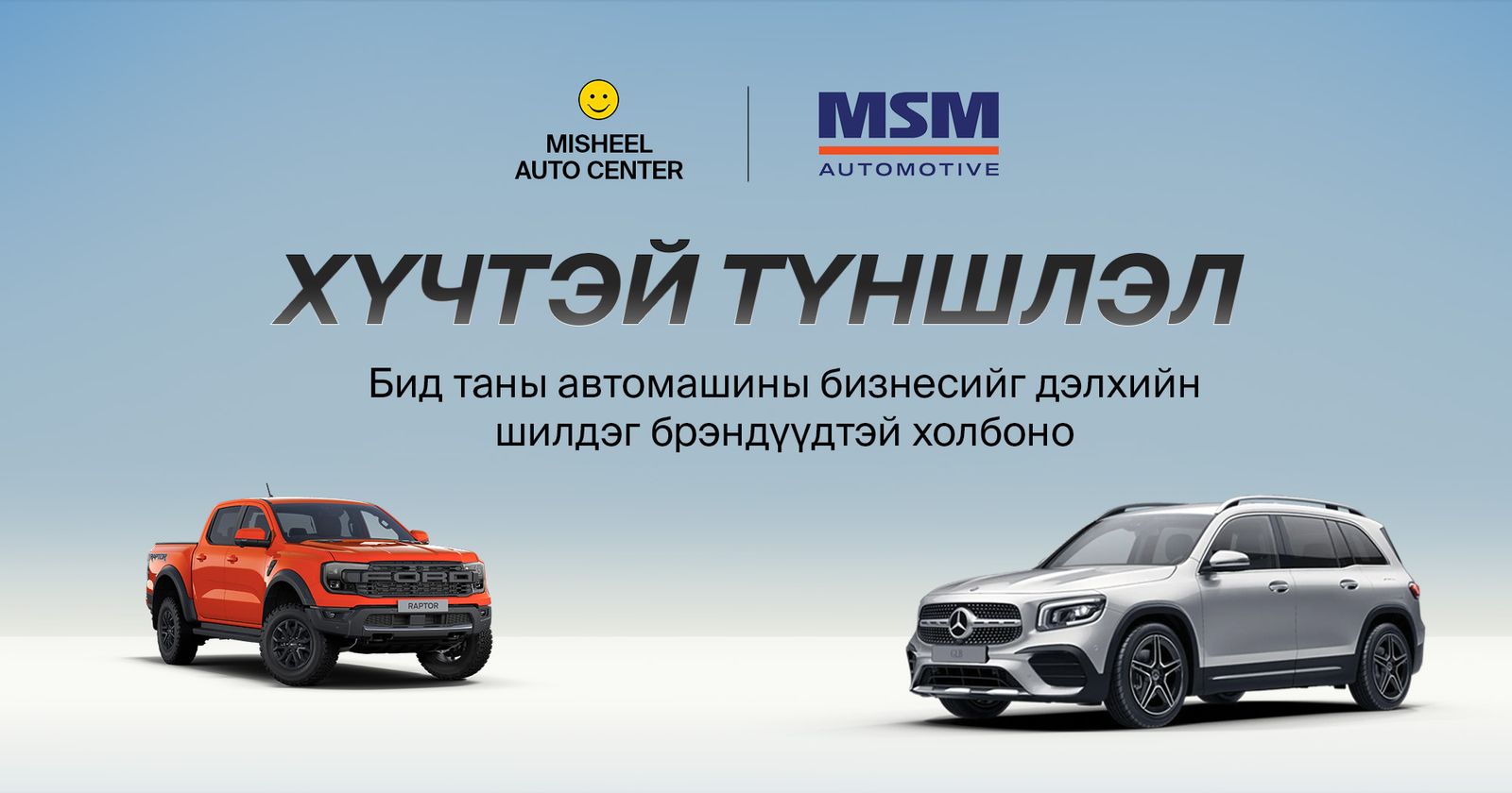зураг