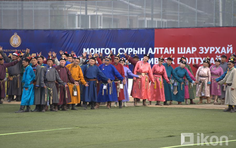 Зураг