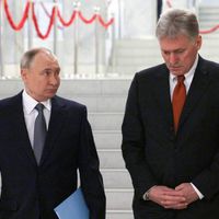 Зураг