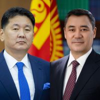 Зураг