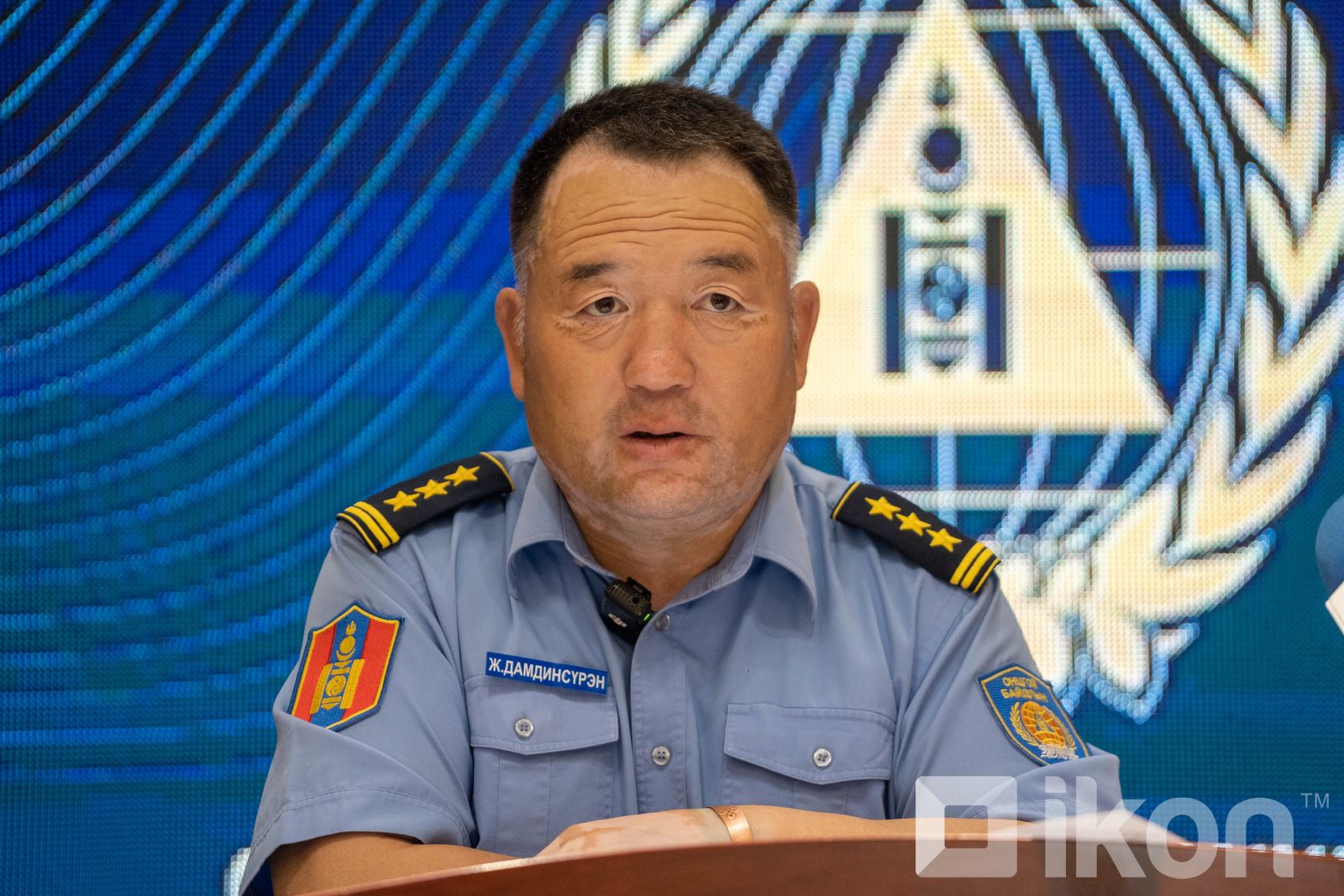 зураг