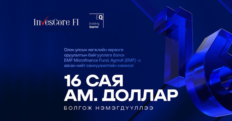Зураг