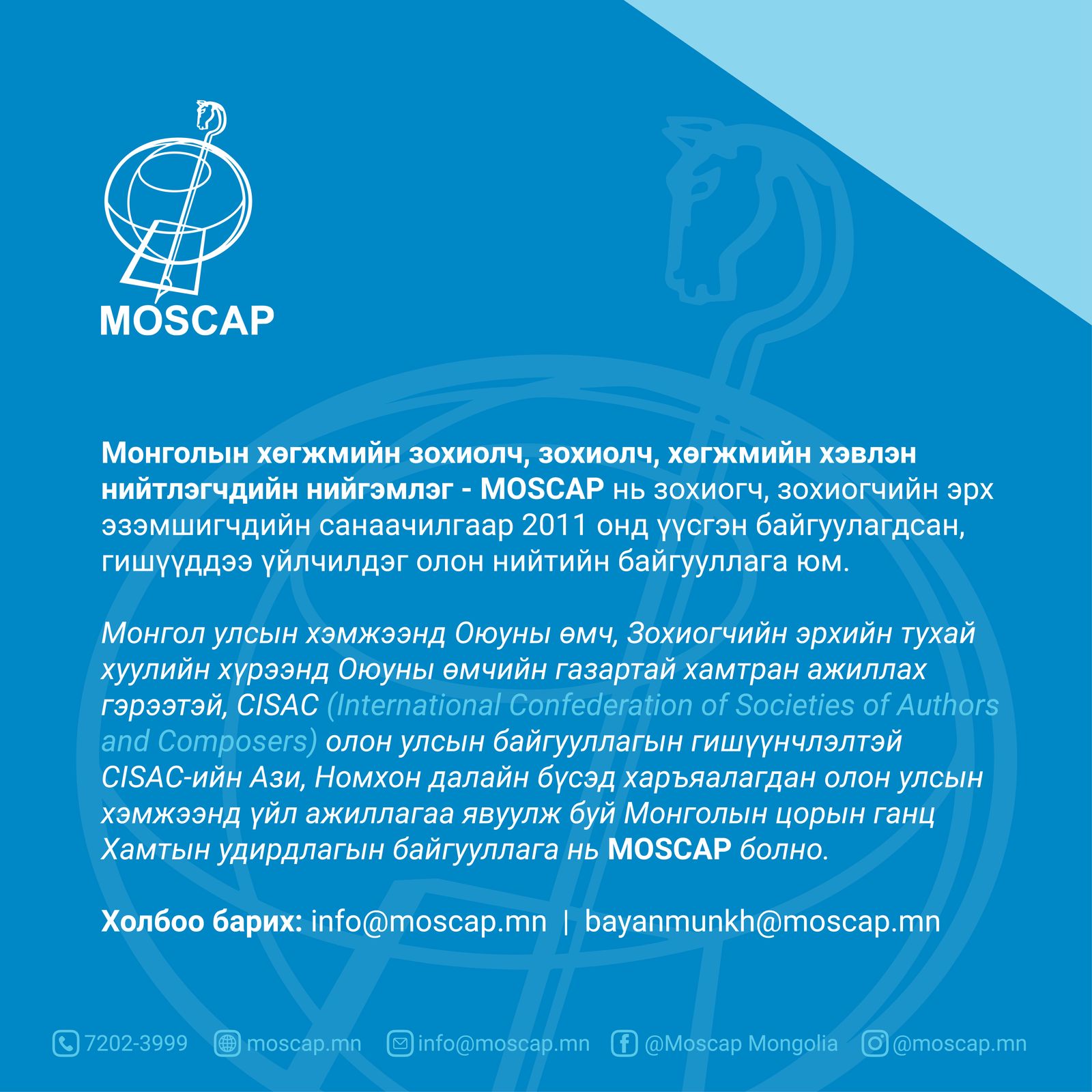 зураг