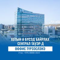Зураг
