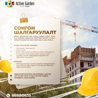 Зураг