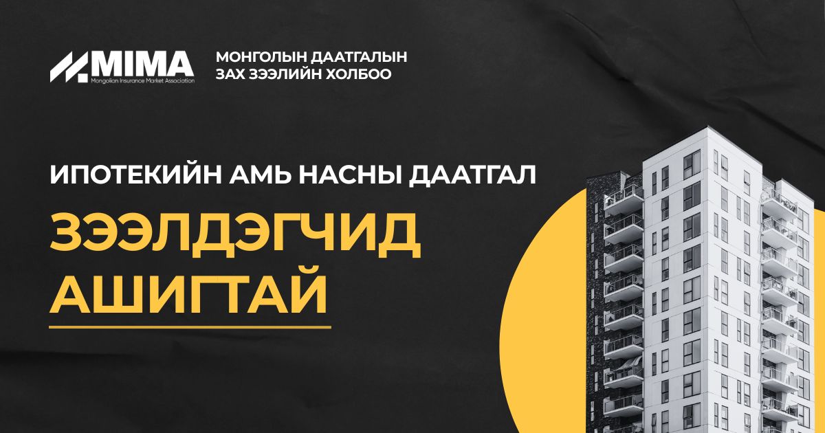 зураг