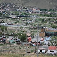 Зураг