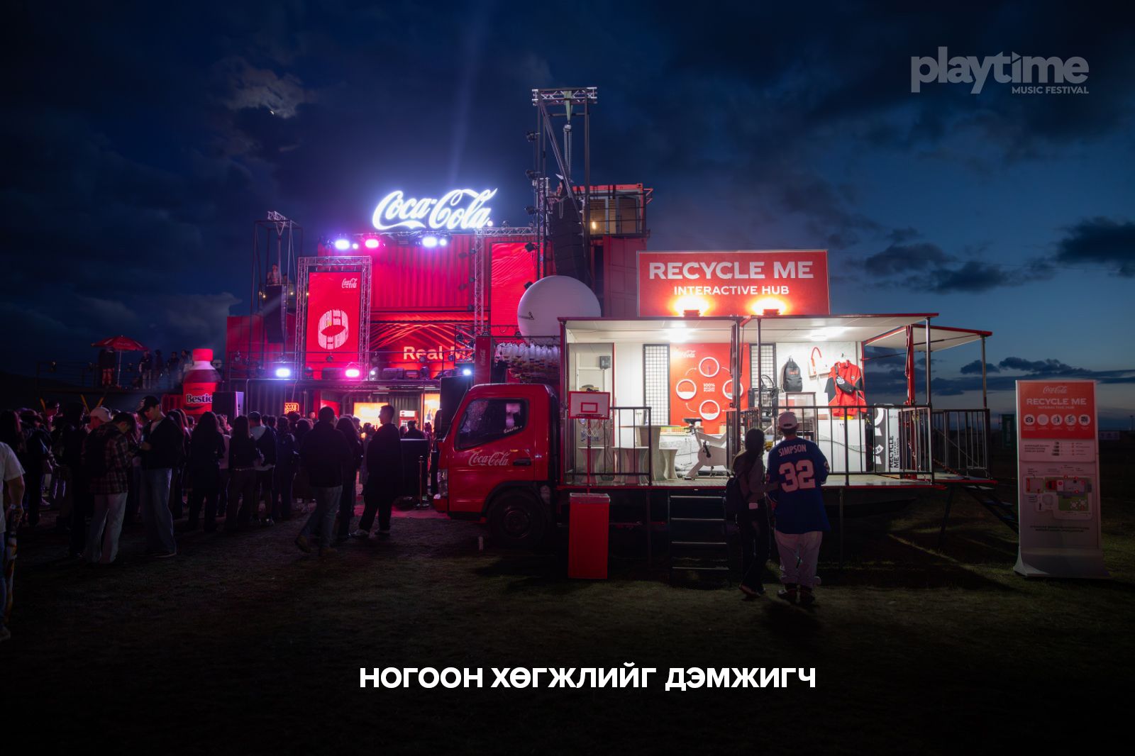 зураг