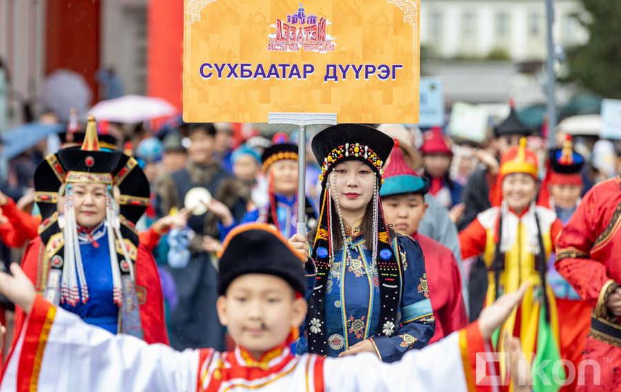 Зураг