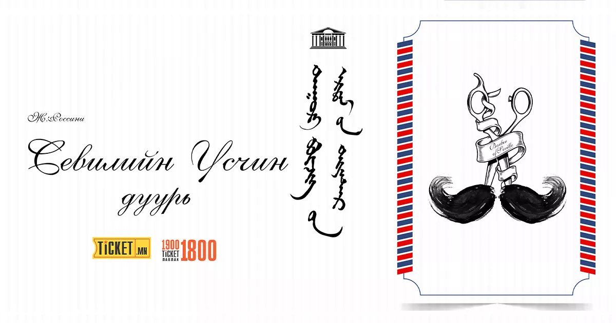 Зураг