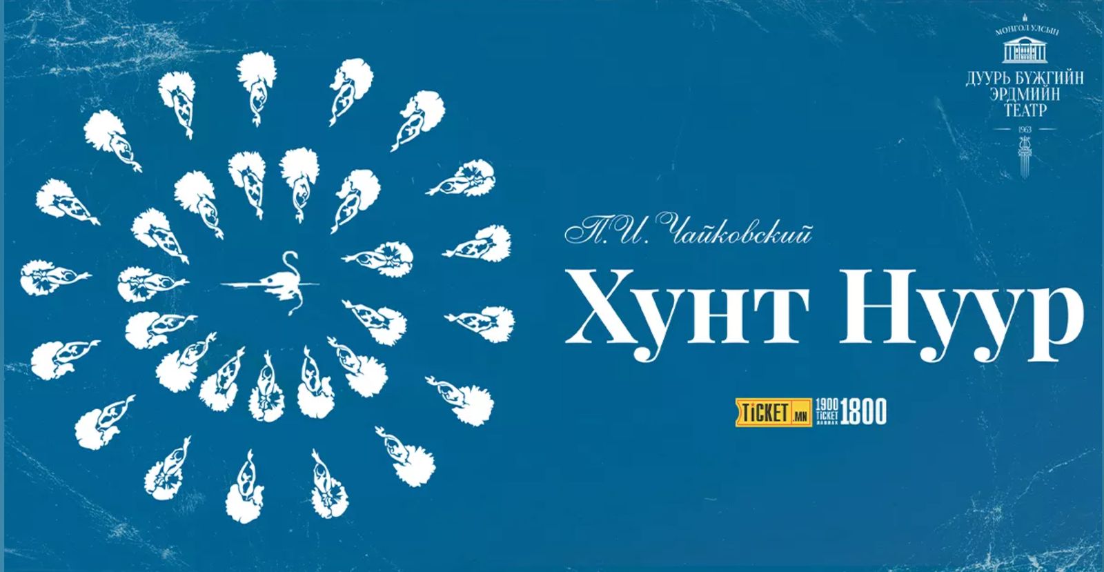 Зураг