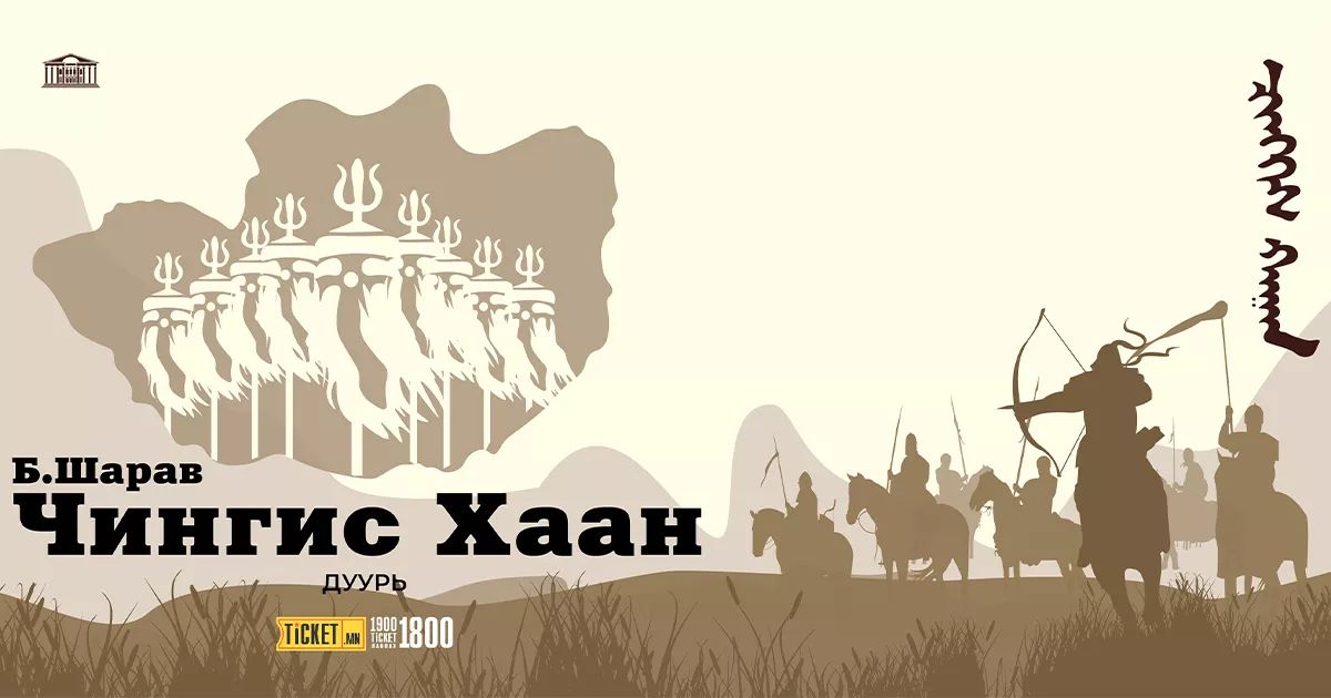 Зураг