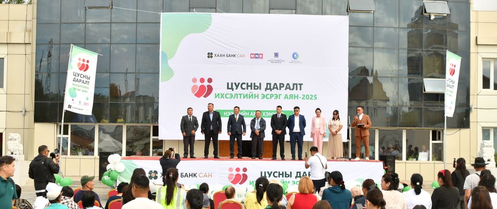 Зураг
