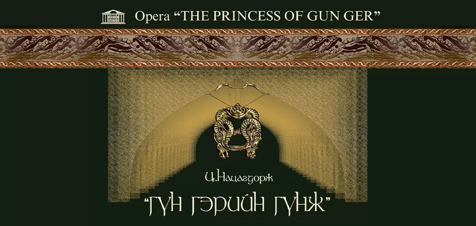 Зураг