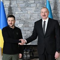 Зураг