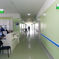 Зураг