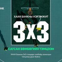 Зураг
